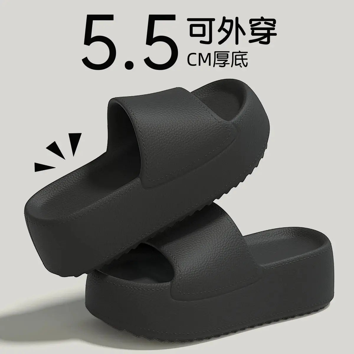 Women's Slippers for Summer Outdoor Wear, Non-slip, Thick-soled To Make You Look Taller, Cool Slippers for Home and Indoor Use Best home products