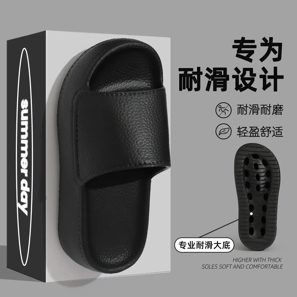 Women's Slippers for Summer Outdoor Wear, Non-slip, Thick-soled To Make You Look Taller, Cool Slippers for Home and Indoor Use Best home products