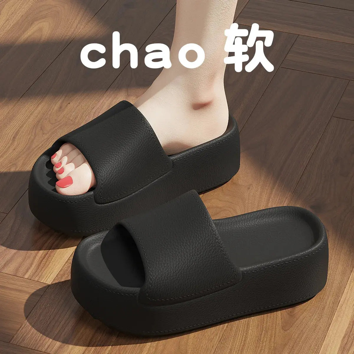 Women's Slippers for Summer Outdoor Wear, Non-slip, Thick-soled To Make You Look Taller, Cool Slippers for Home and Indoor Use Best home products