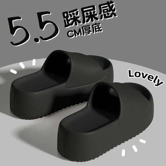 Women's Slippers for Summer Outdoor Wear, Non-slip, Thick-soled To Make You Look Taller, Cool Slippers for Home and Indoor Use